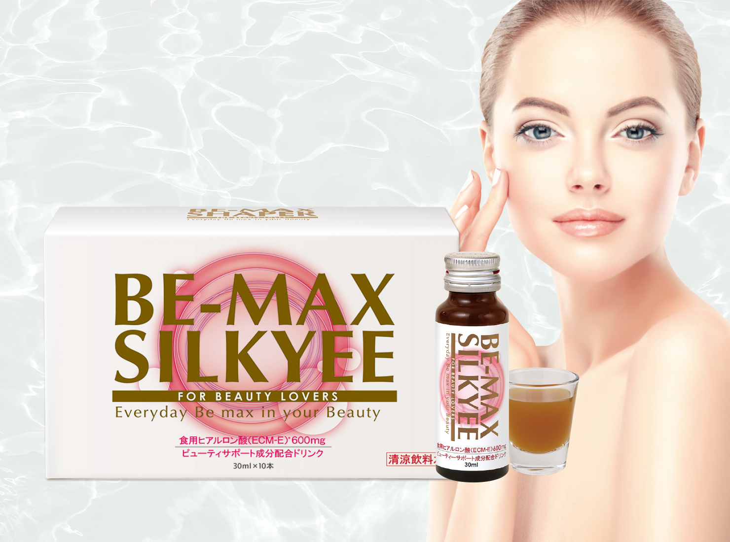 BE-MAX SILKYEE