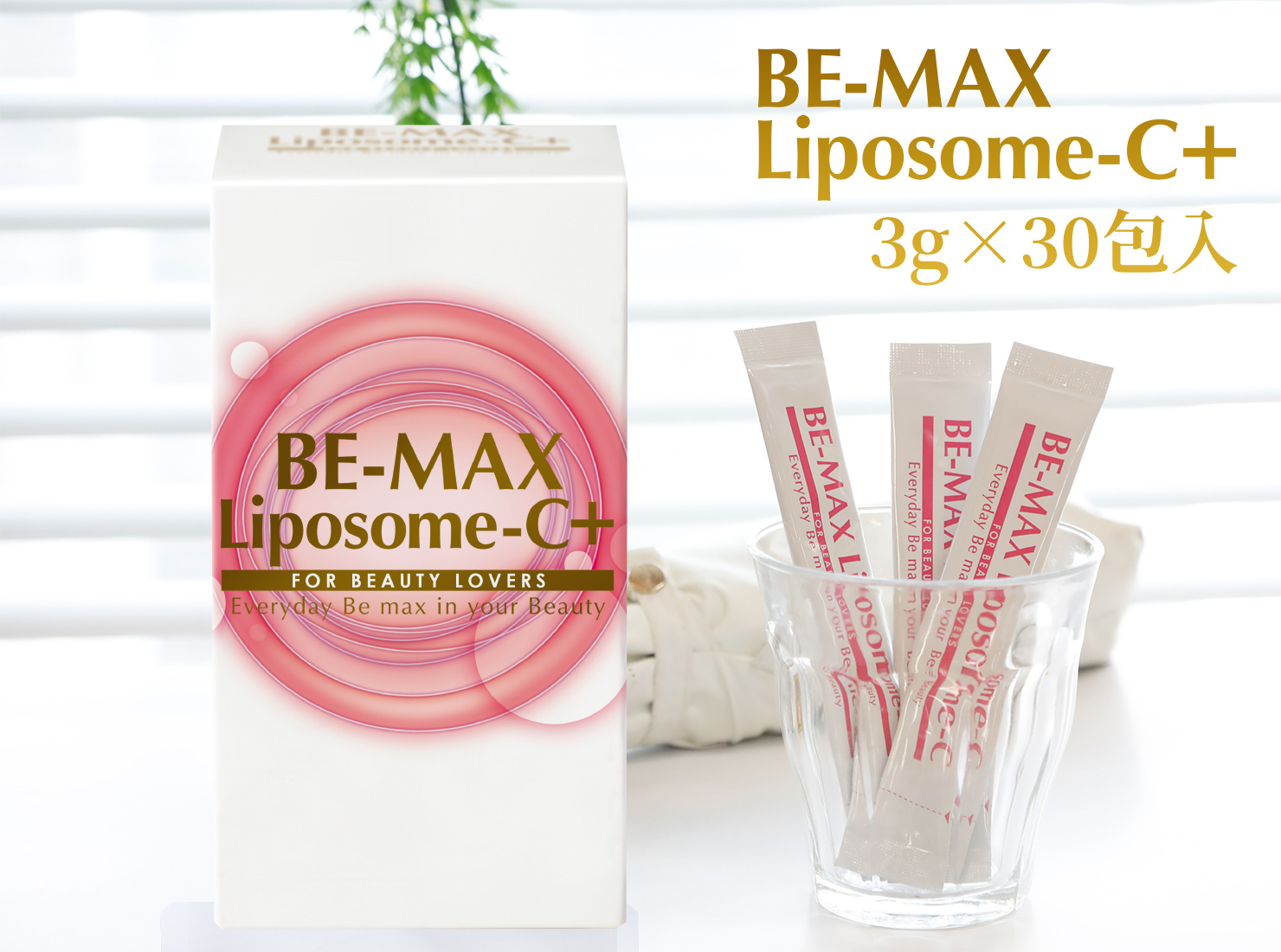 BE-MAX Liposome-C+