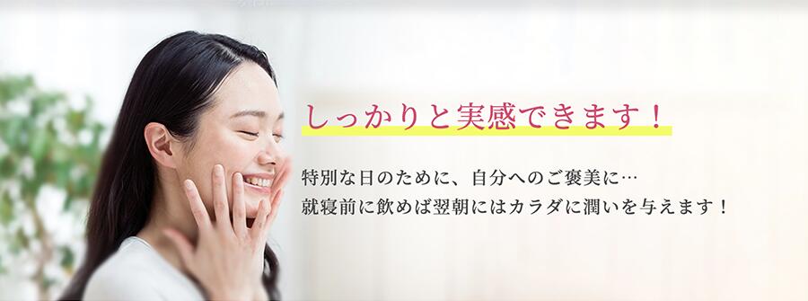 silkyee