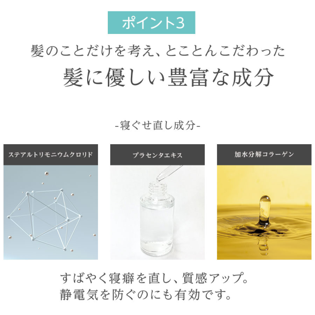 ゴクビプロ説明画像10