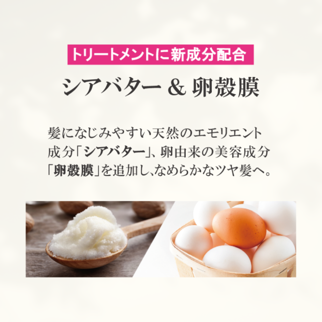 ゴクビプロ説明画像15